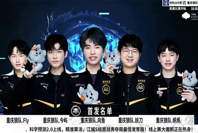 都是球队的