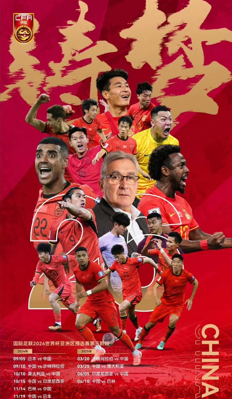 而武汉三镇
