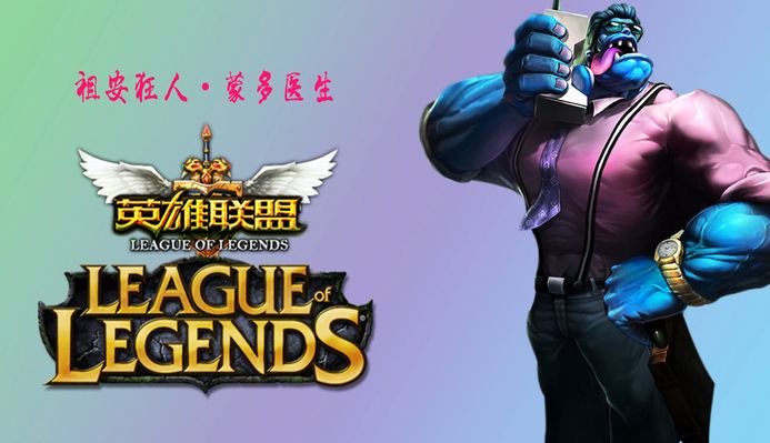 胡梅尔斯之