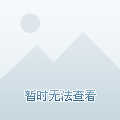 例子是20
