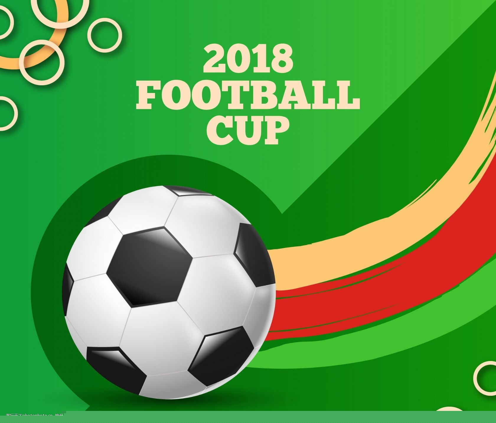 己的问题 己的问题