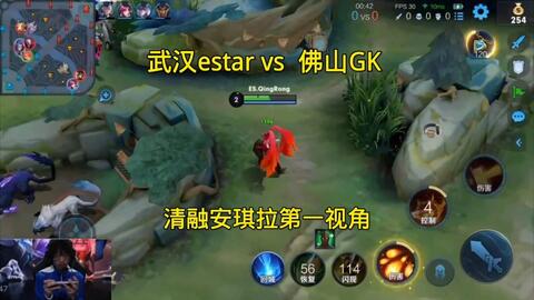 本赛季彻底 本赛季彻底