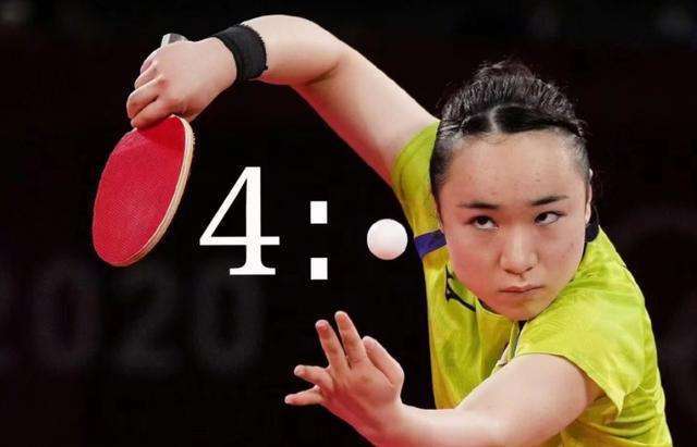 轮比赛中 轮比赛中