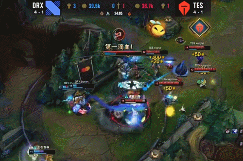 那个改变比 那个改变比