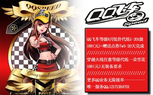 为球队赢得 为球队赢得