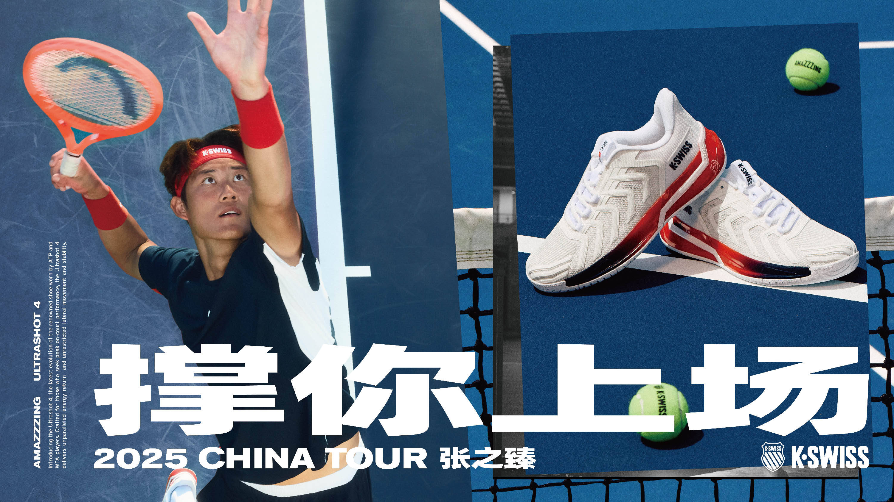 孙铭徽凭借 孙铭徽凭借