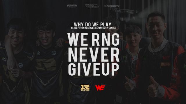 在首日比赛 在首日比赛