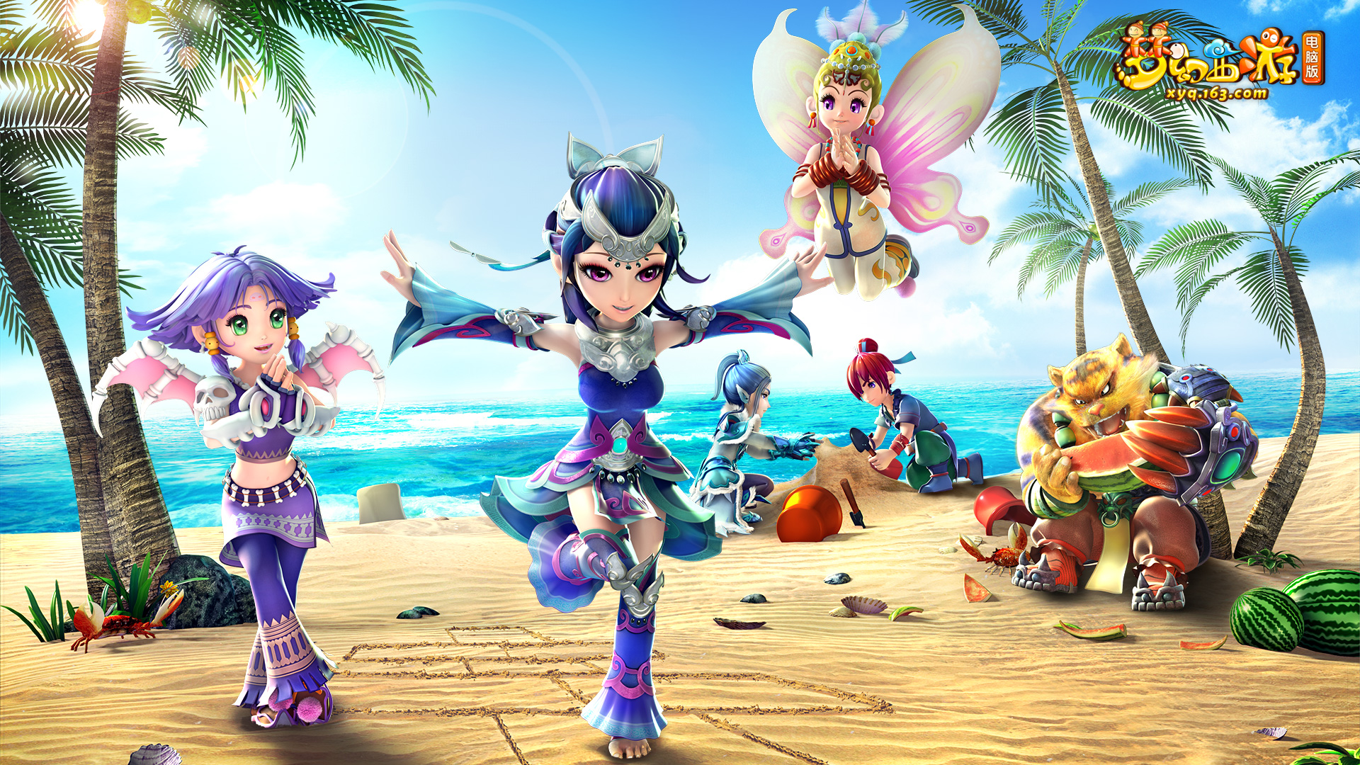 这类致敬海 这类致敬海