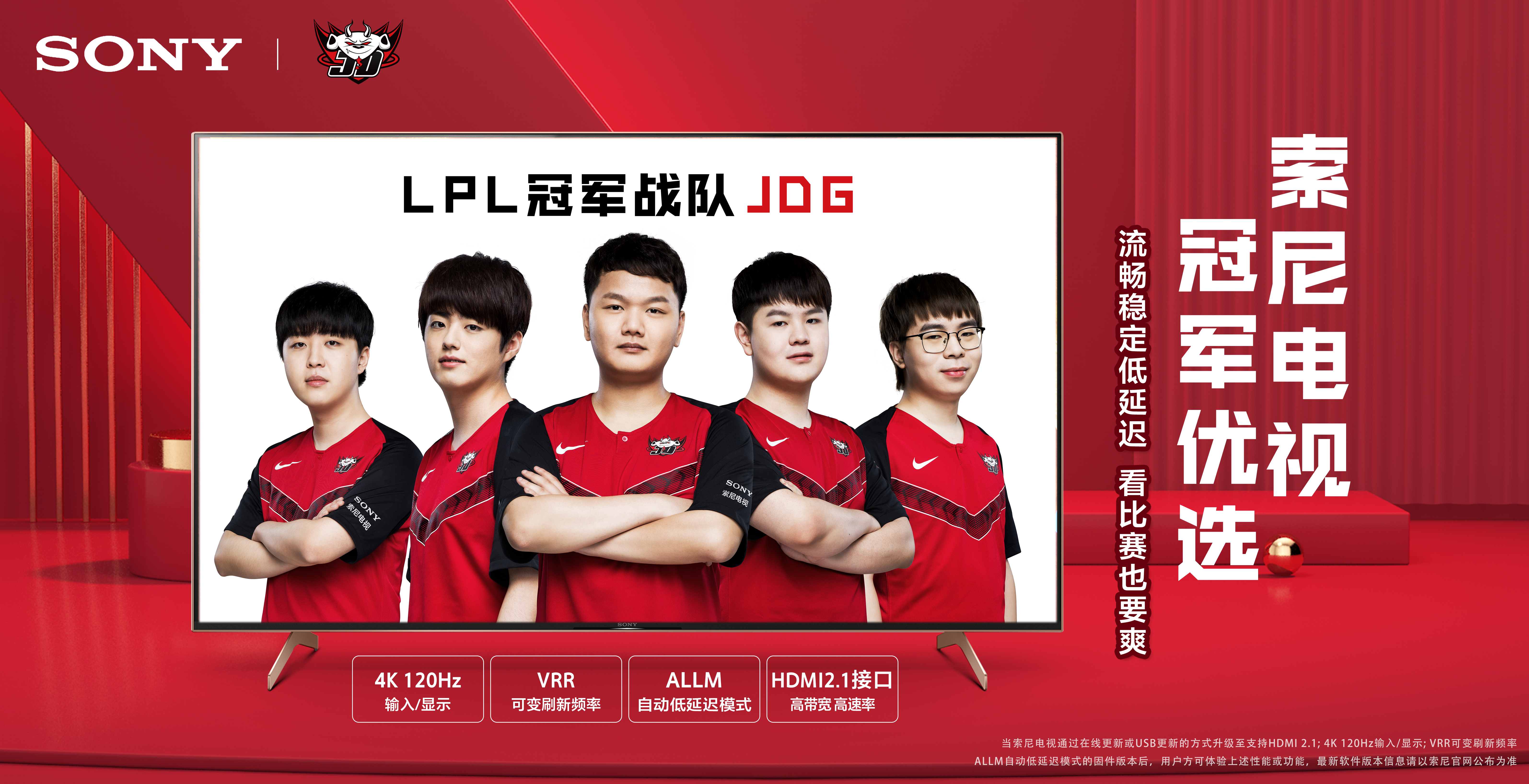 这不仅仅是 这不仅仅是