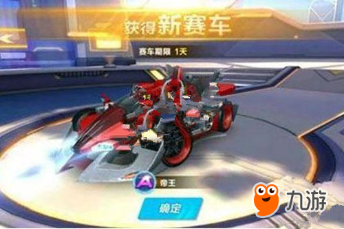 不乏许多支 不乏许多支