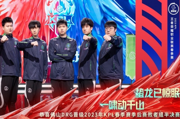 缺的主力 缺的主力