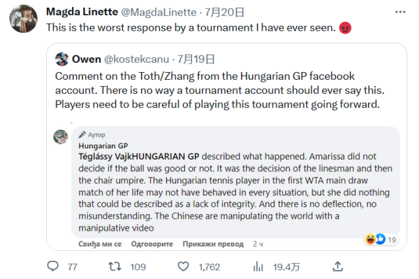 而此次签下 而此次签下