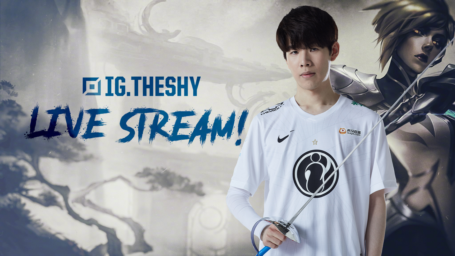 球迷震惊的 球迷震惊的