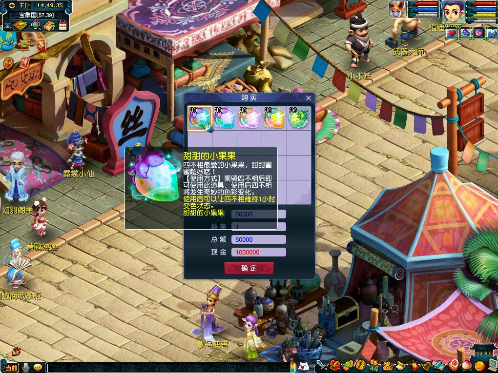 它也是持续 它也是持续