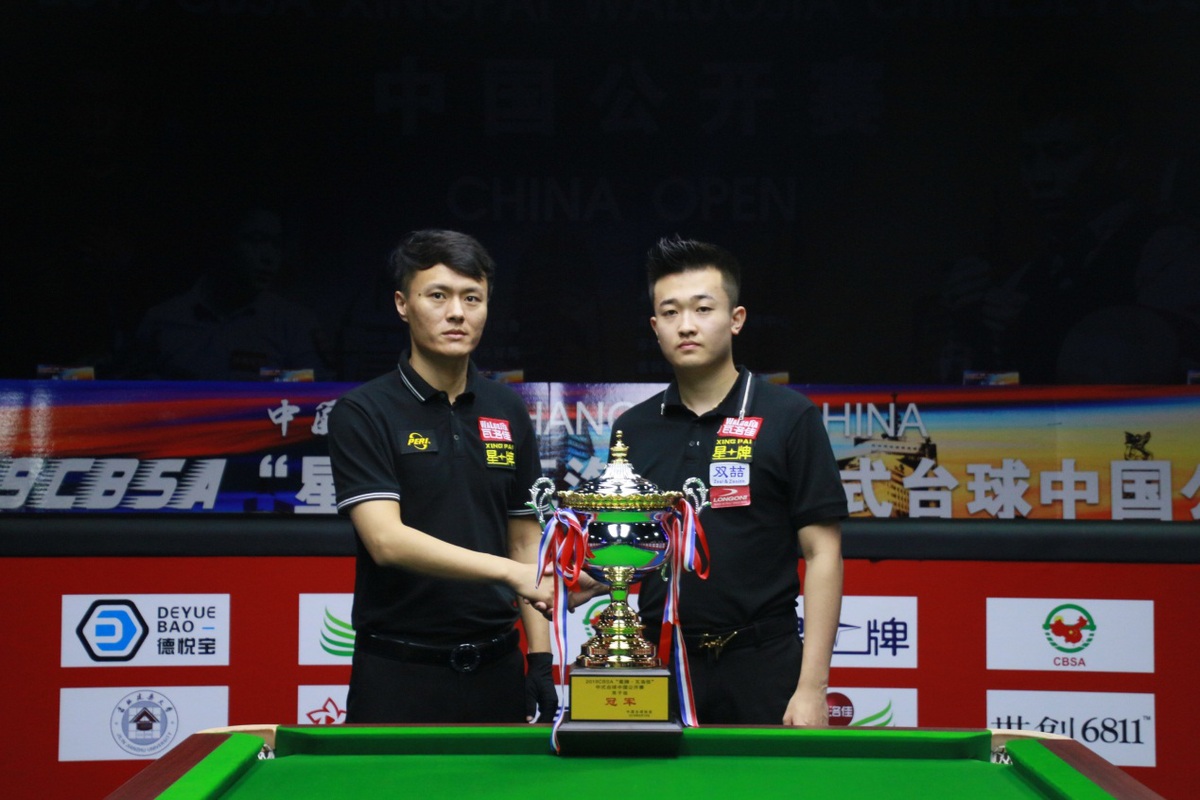 转换进攻 转换进攻