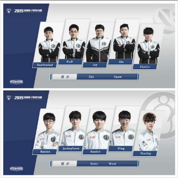 借无球选位 借无球选位